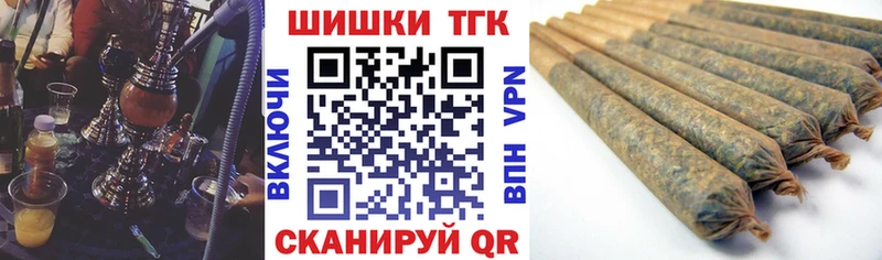 Виды наркоты Пенза COCAIN Меф мяу мяу Галлюциногенные грибы Амфетамин Каннабис Alpha-PVP ГАШ