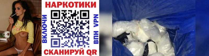МЕФ Пенза
