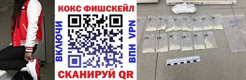 КОКАИН Боливия  Пенза 
