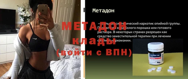 бутик Алексеевка