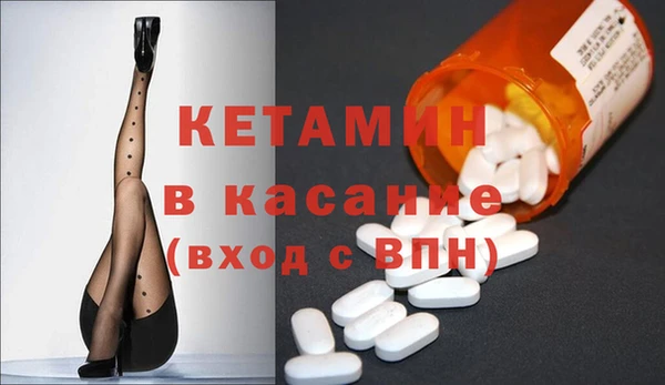 кокс Абдулино