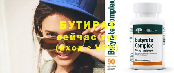 кокс Абдулино