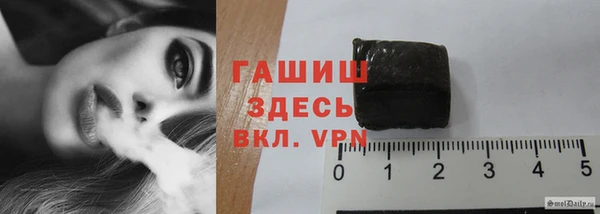 мефедрон VHQ Абинск