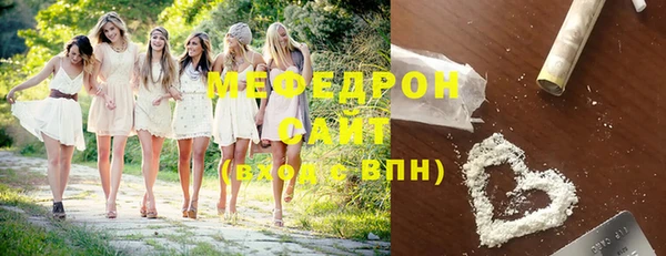кокс Абдулино