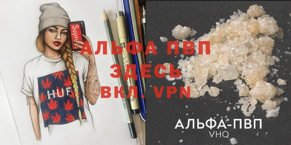 кокс Абдулино