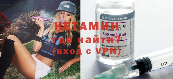 бутик Алексеевка