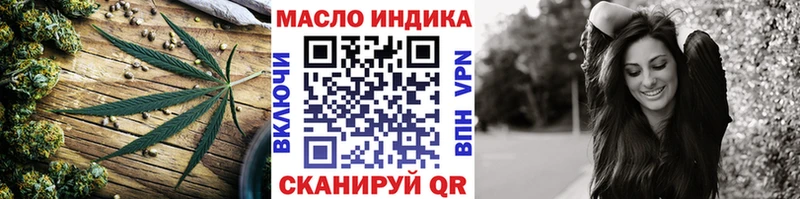 KRAKEN вход цены Пенза ТГК вейп